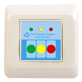 کلید 3 پل اتاق عمل